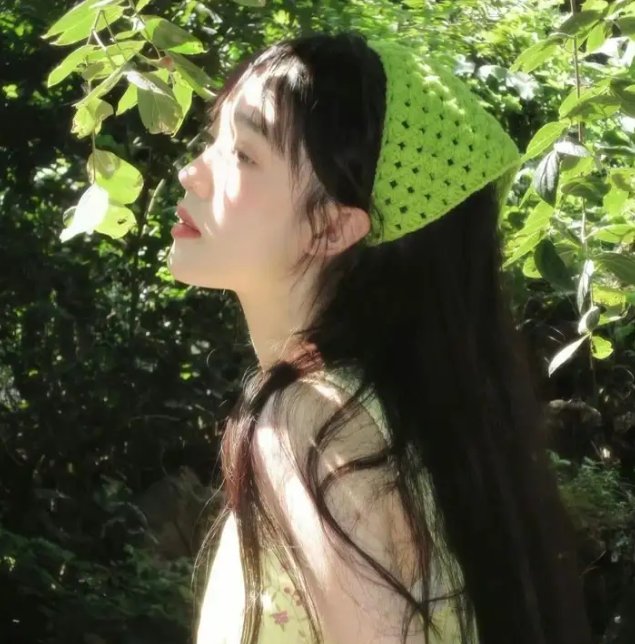爱·真·承