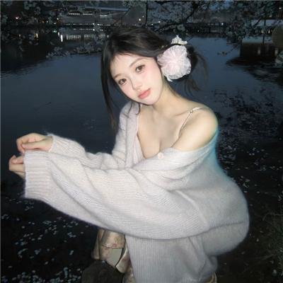 老板好坏